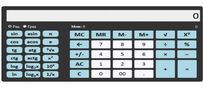 Online Calculator