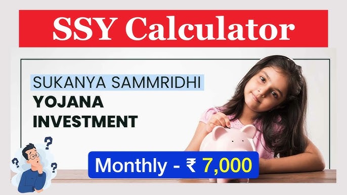 Sukanya Samriddhi Yojana Calculator